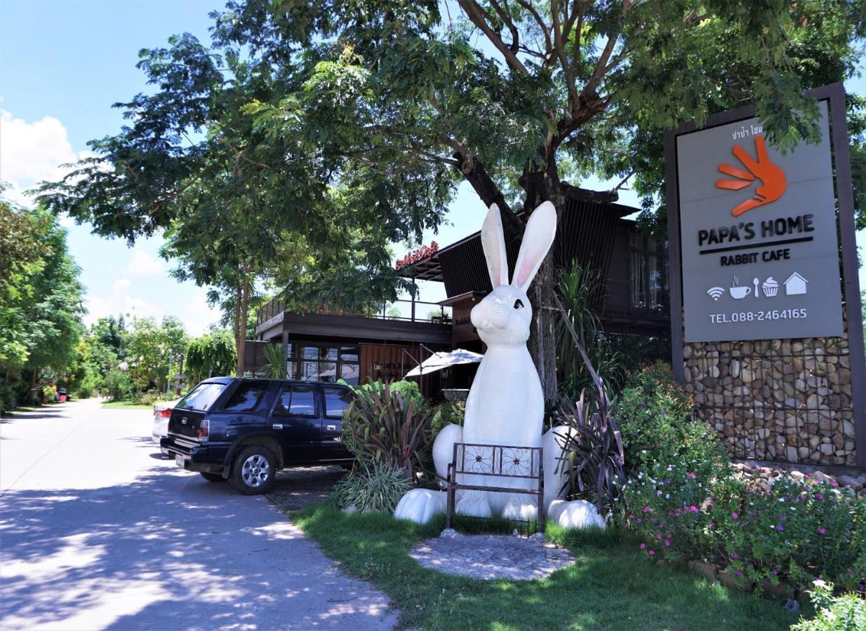 Papa'S Home And Rabbit Cafe Ban Mai  Екстериор снимка